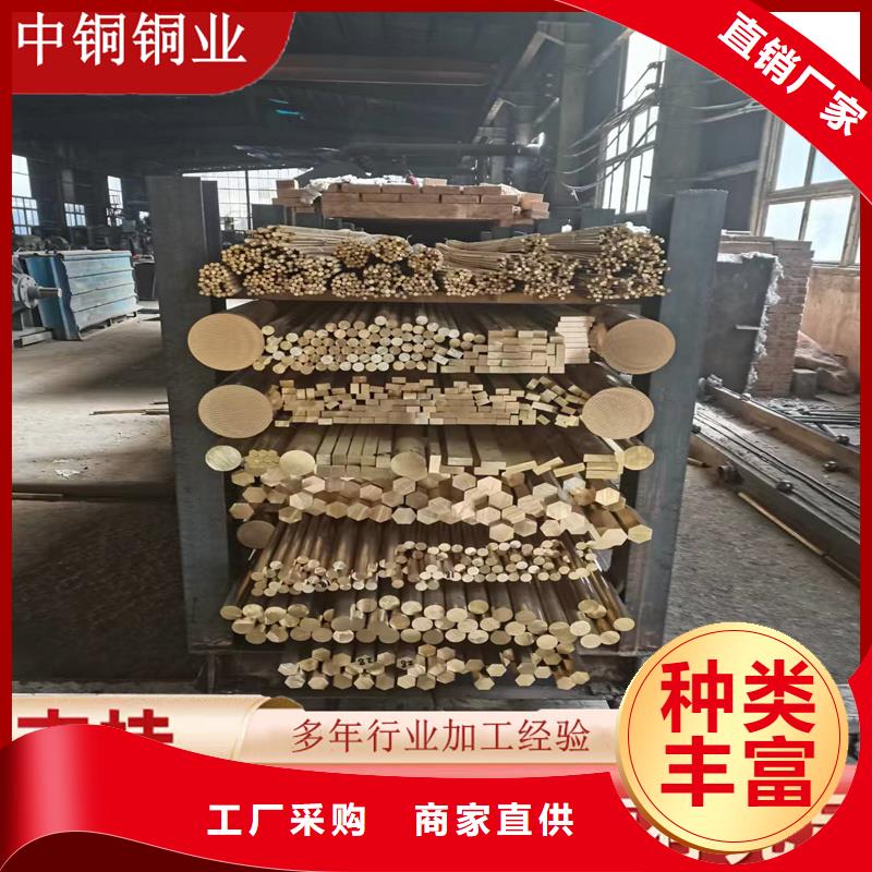 QAL9-4铜套免费拿样行青图边