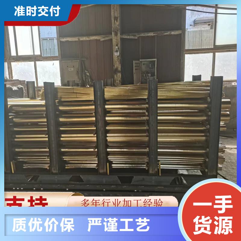 【黄铜棒 紫铜排使用寿命长久】
