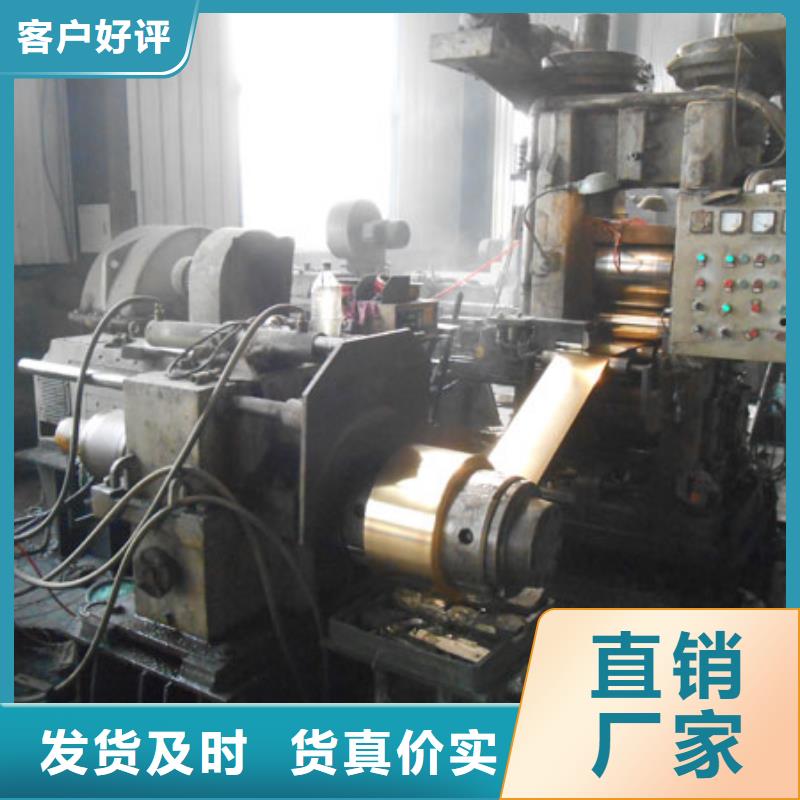 黄铜棒,紫铜排专业品质