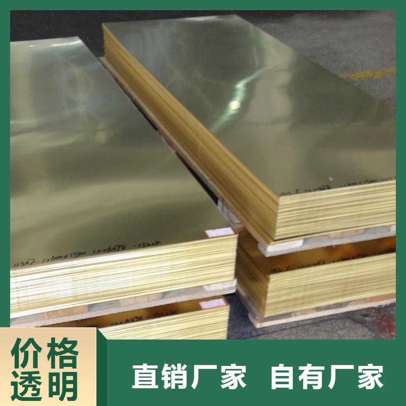 黄铜棒_【紫铜棒】优选好材铸造好品质同城厂家
