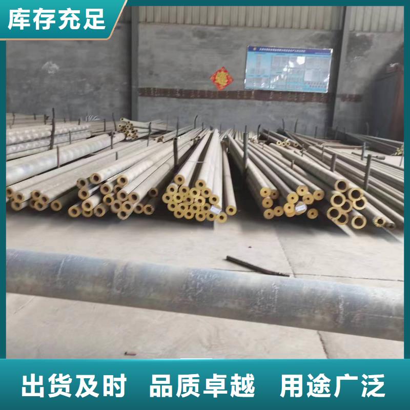 黄铜棒紫铜排现货充足量大优惠
