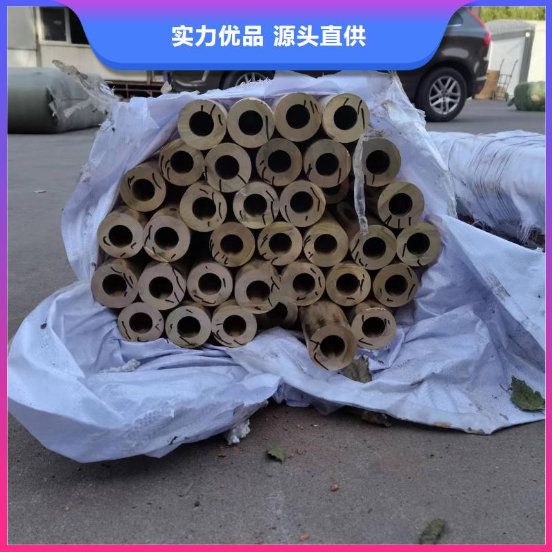 黄铜棒_【紫铜棒】优选好材铸造好品质同城厂家