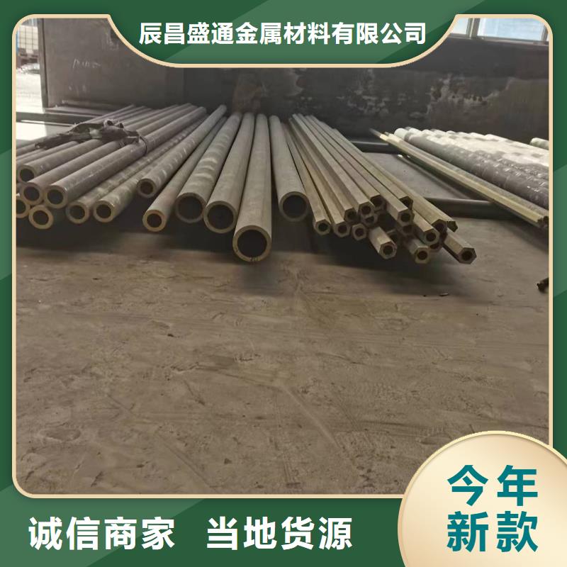 【黄铜棒】- 紫铜排品质商家|新余|九江|萍乡|赣州供应商
