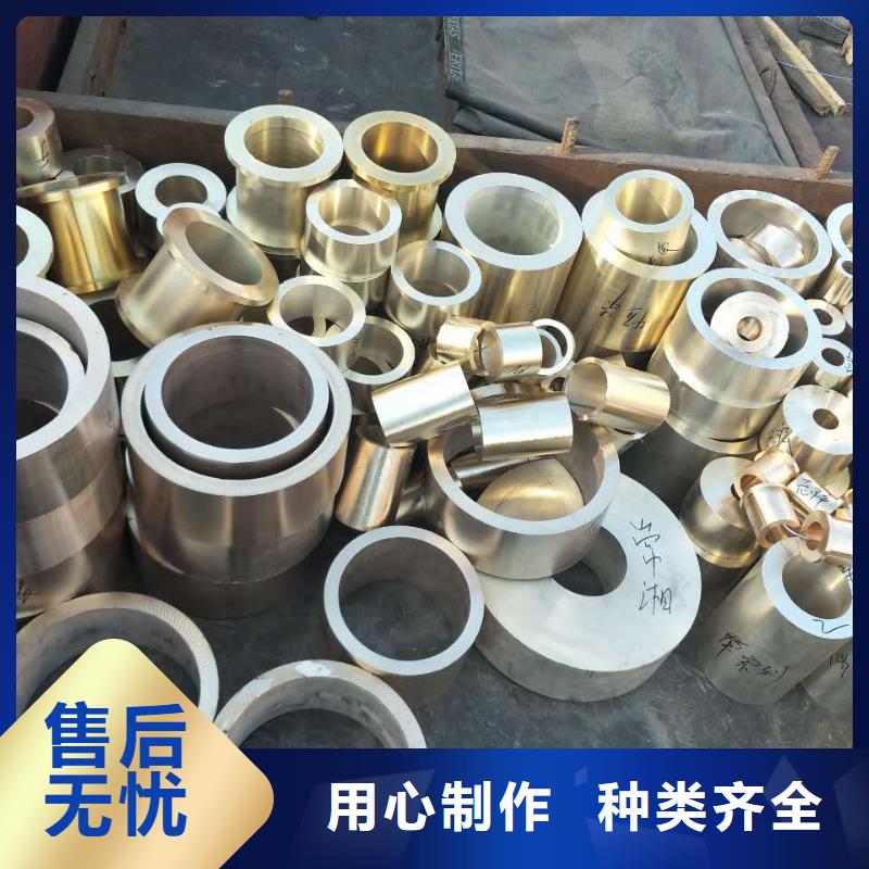 黄铜带-视频-滁州市黄铜带-同城可服务区域明光|定远|巢湖|蚌埠|六安|合肥|马鞍山