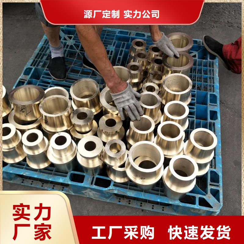 黄铜带视频-黄铜带-宁夏(该地)品牌-银川