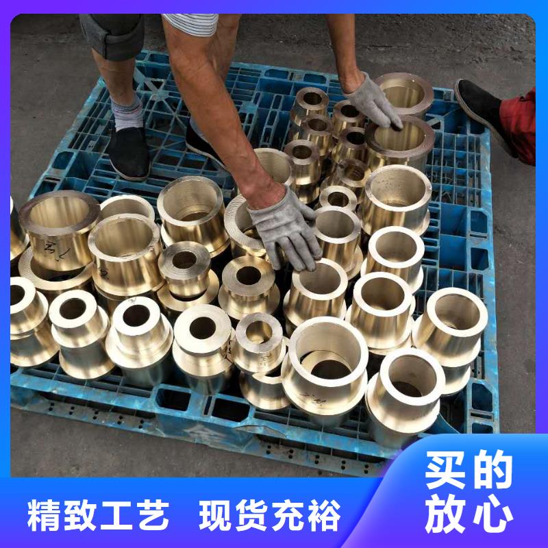 黄铜棒紫铜管厂家新品