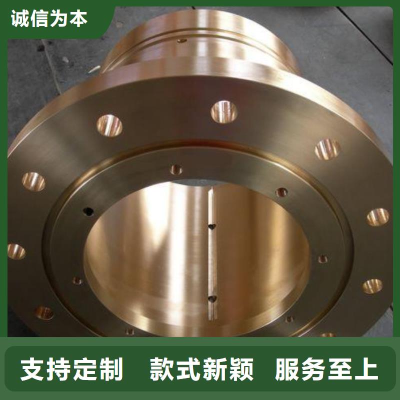 黄铜棒,【 紫铜排】实力公司