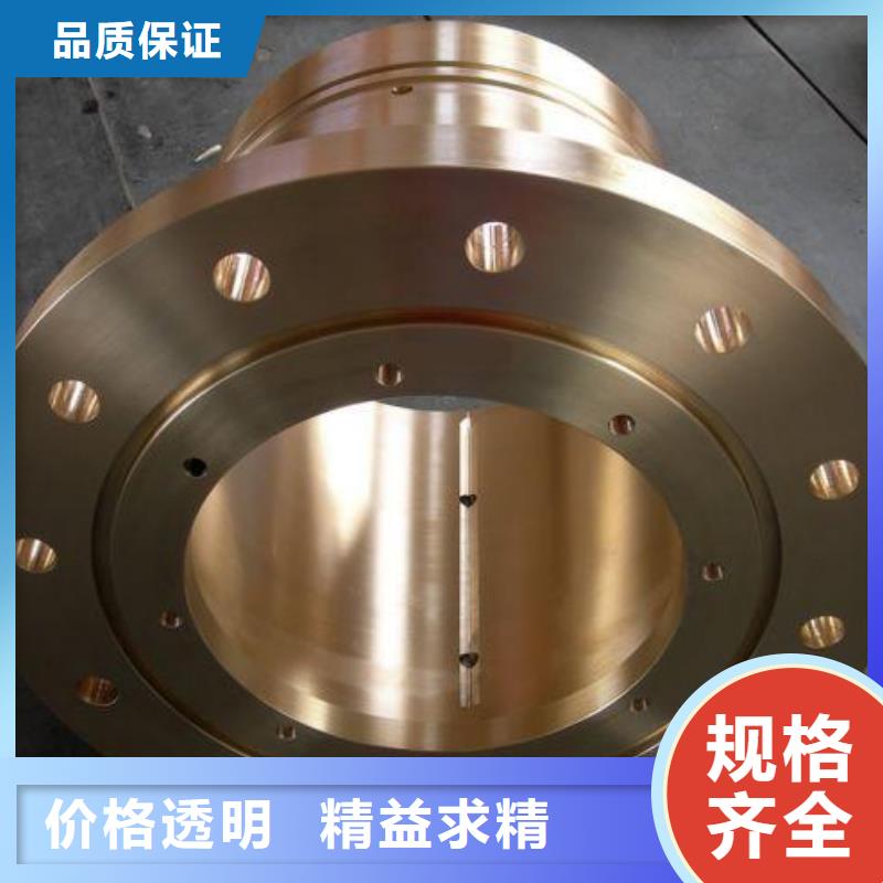 黄铜棒库存丰富