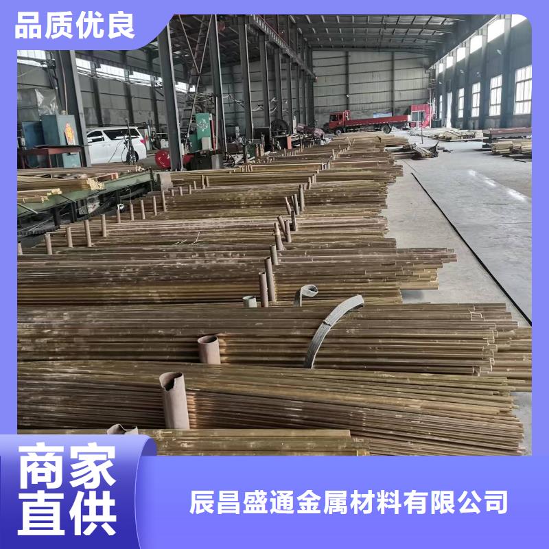 黄铜棒黄铜带品质不将就