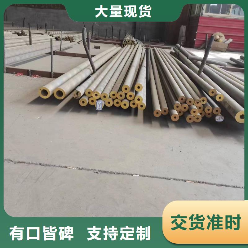 黄铜棒_黄铜板拥有多家成功案例