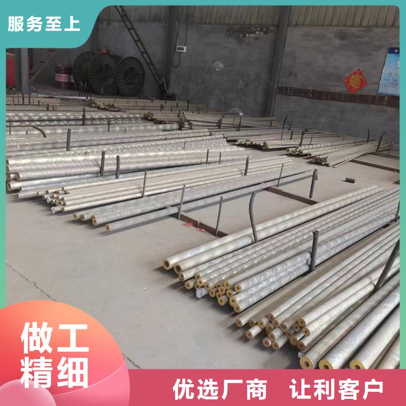 黄铜棒紫铜排精工打造