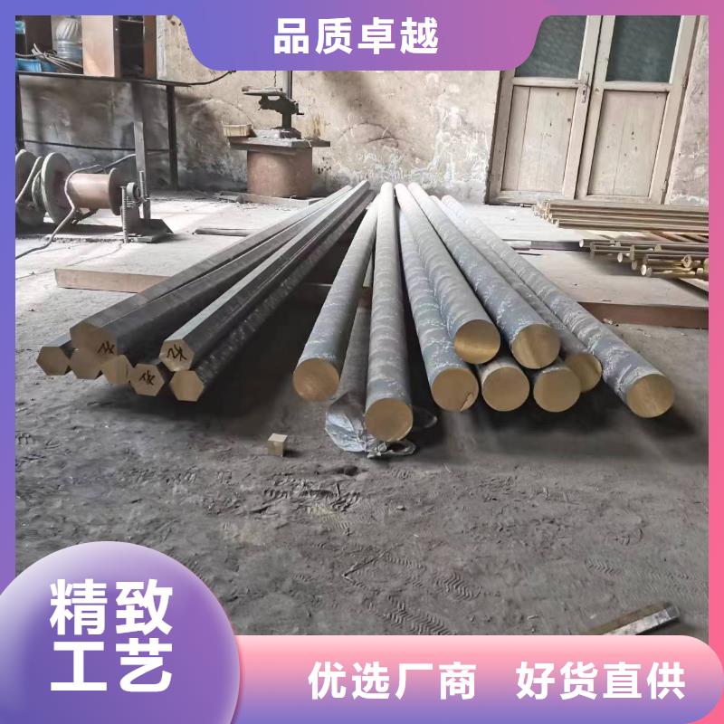 【黄铜棒】紫铜管量少也做