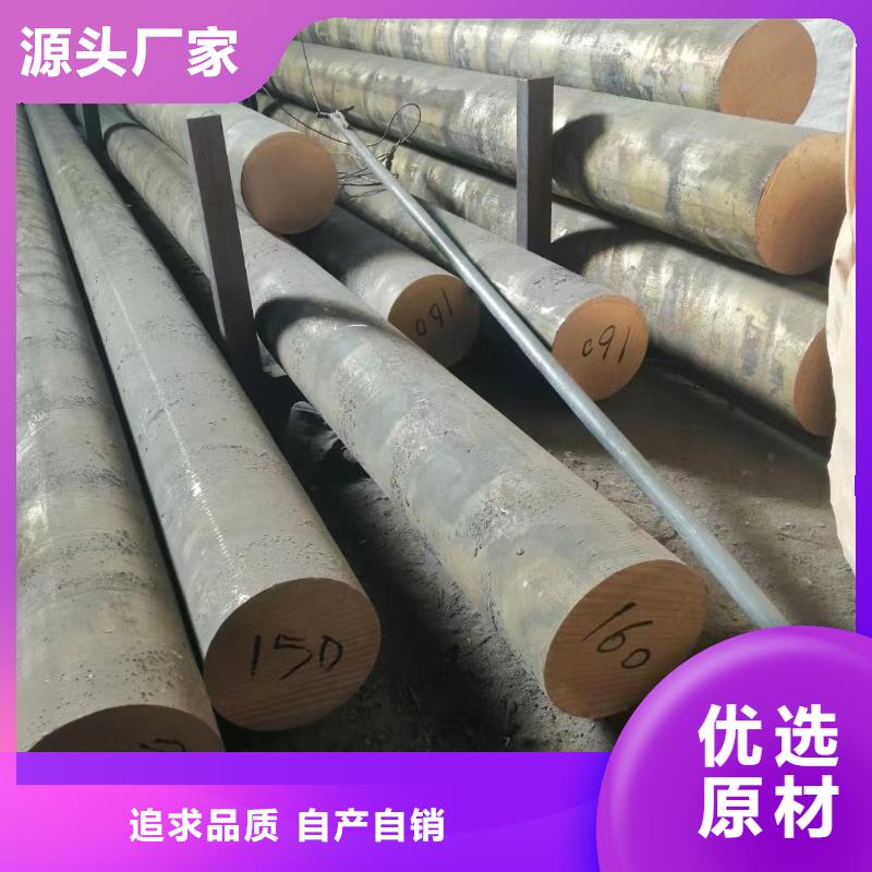 黄铜带视频-源汇|郾城|平顶山|鹤壁|开封|安阳|南阳|信阳|濮阳辰昌盛通黄铜带_ 辰昌盛通金属材料(漯河市分公司)
