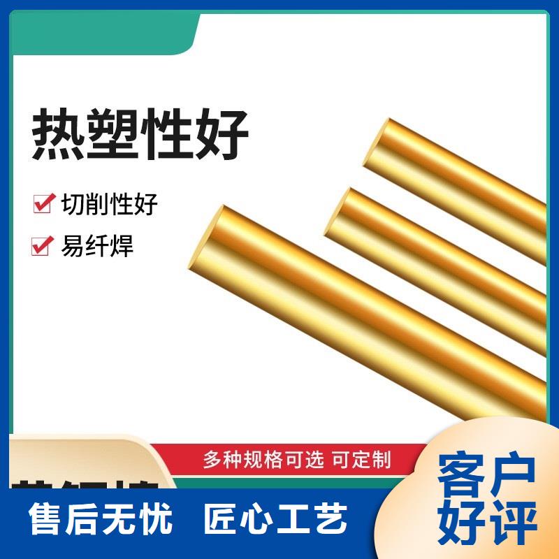 QAL9-4铜套免费拿样行青图边