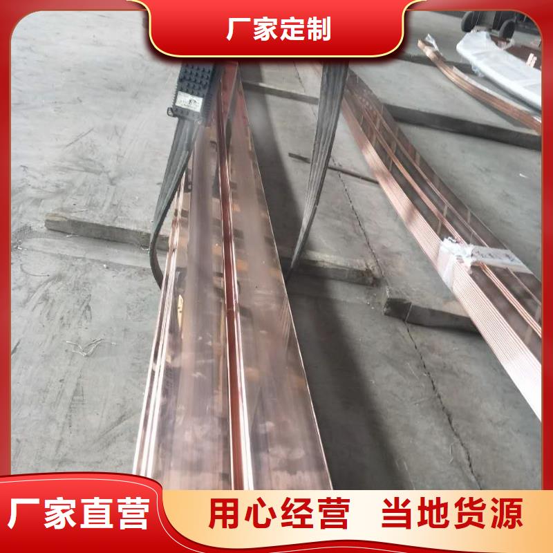 铜排50*4%今日价格