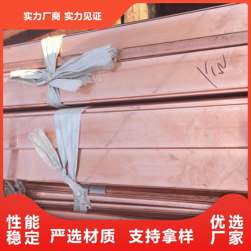 母线伸缩节MST50*5厂家生产价格有优势