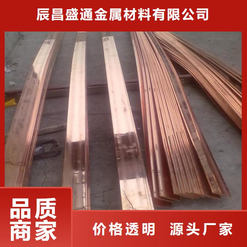 母线伸缩节MST80*8服务为先今日价格