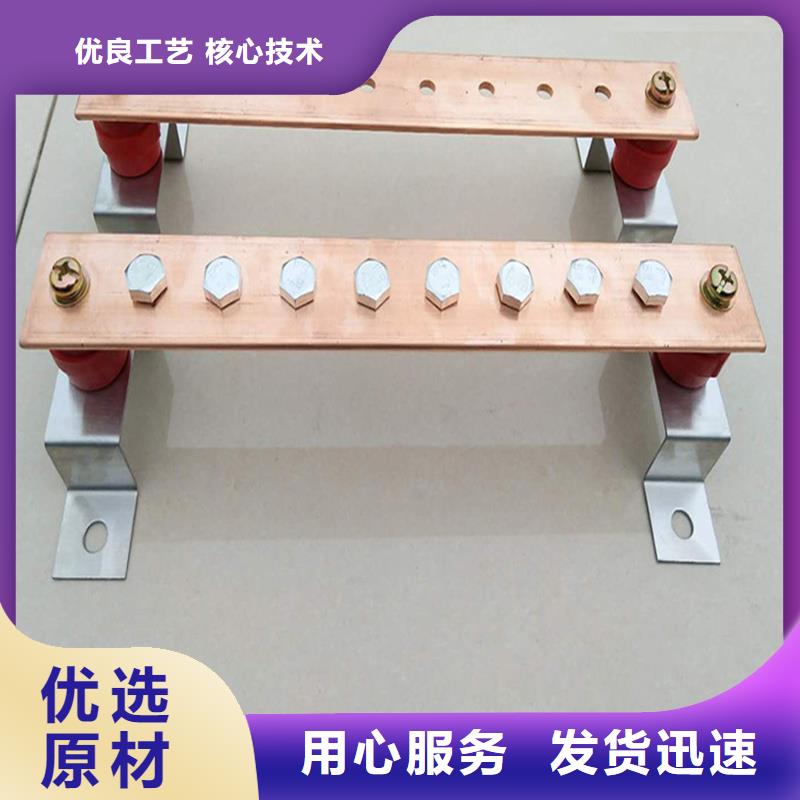 紫铜排50*4源头好货今日价格