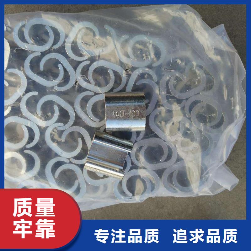 紫铜排黄铜带实力工厂-辰昌盛通金属材料(唐山市分公司)
