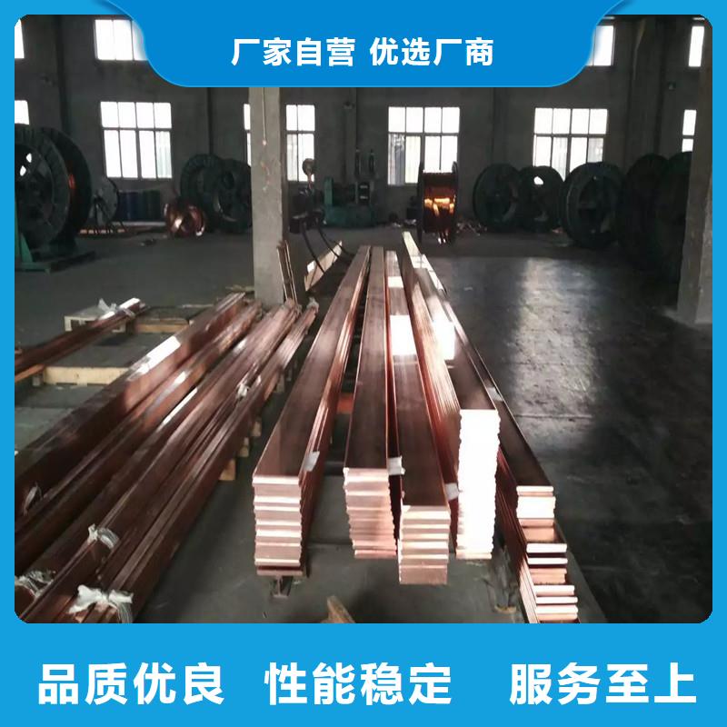 母线伸缩节MST50*5厂家生产价格有优势