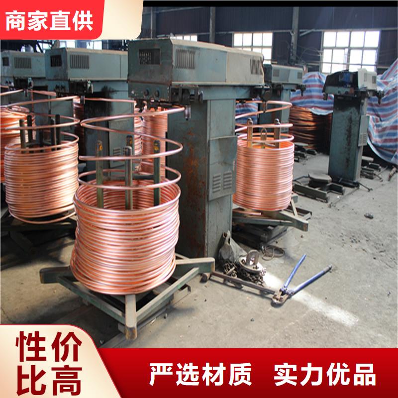 铜排30*4厂家生产价格有优势