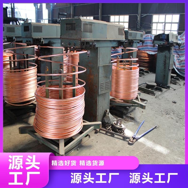 优选:价格合理紫铜排黄铜带您想要的我们都有-品质保障价格合理
