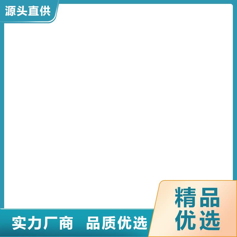 铜排30*4产品介绍今日价格