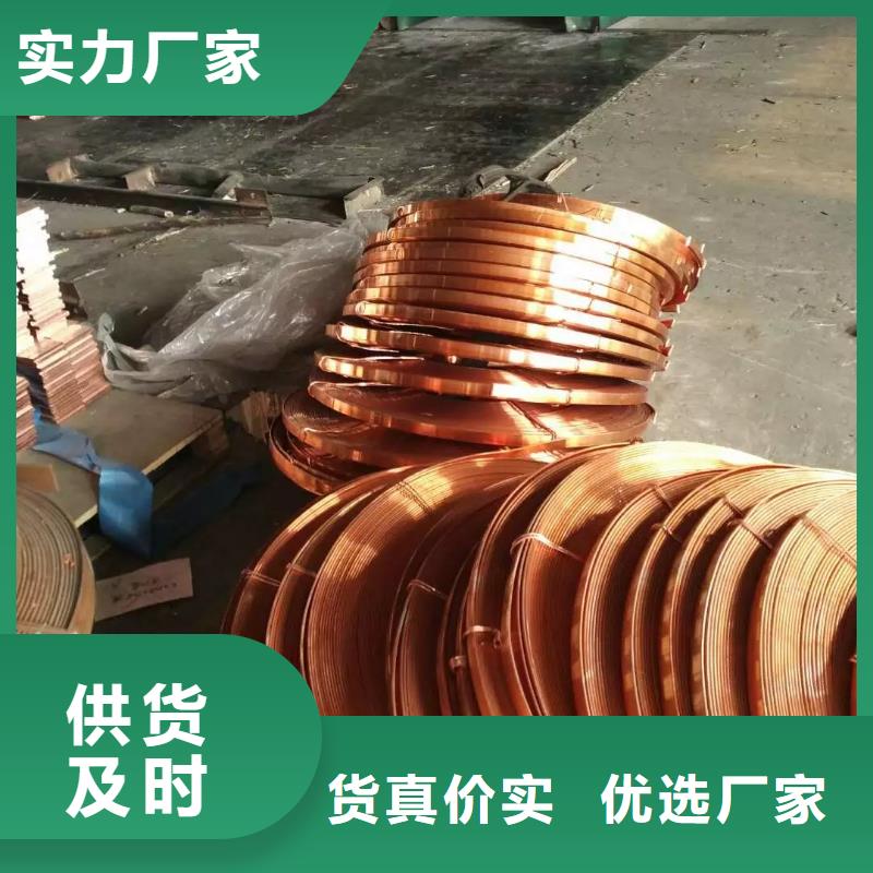 母线伸缩节MST100*10厂家生产价格有优势
