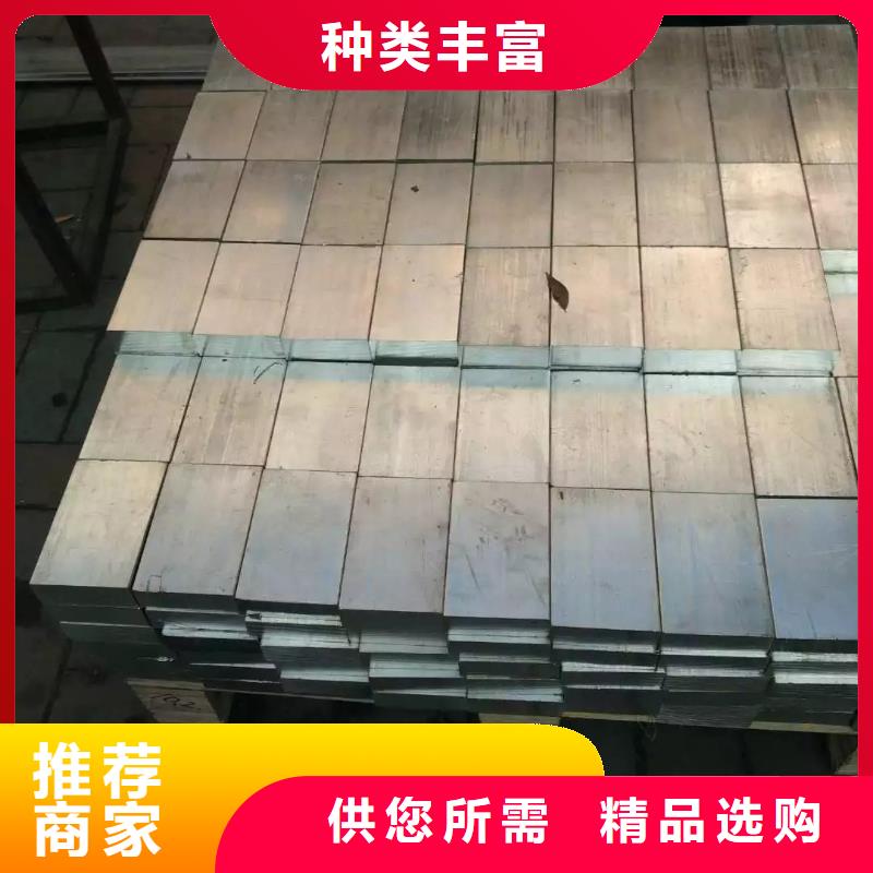 紫铜排铝板按需定做