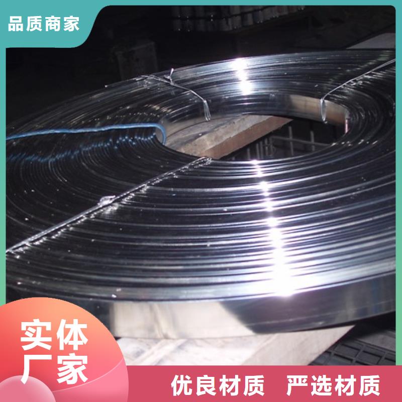 紫铜排黄铜板品质优选