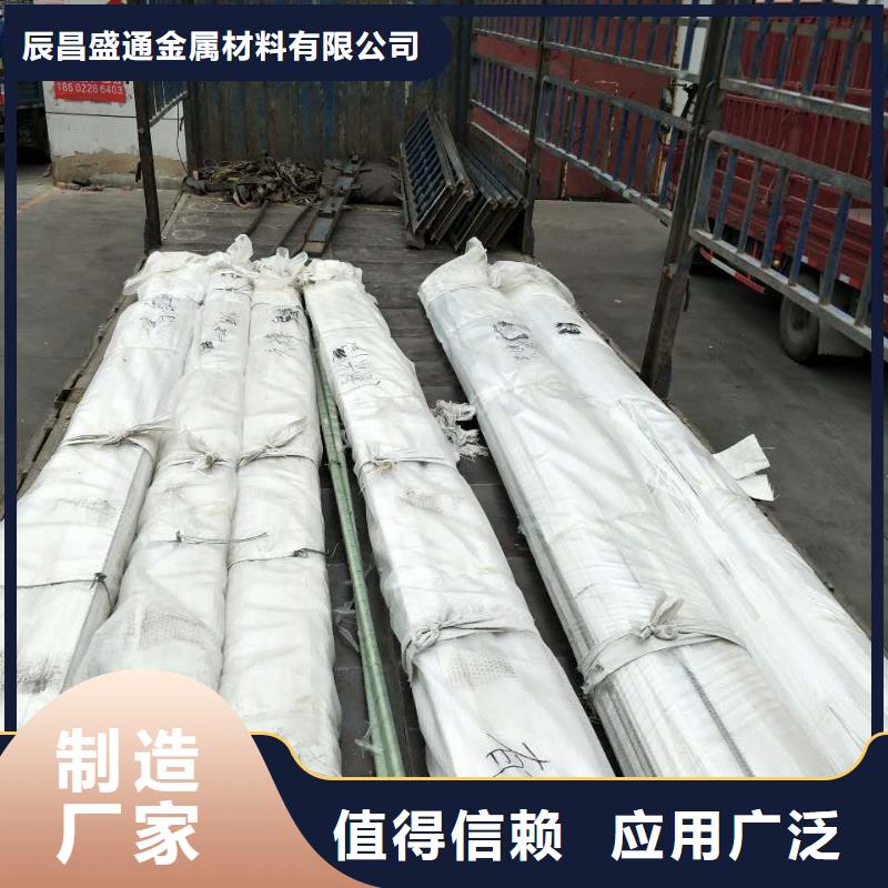 母线伸缩节MST100*10厂家生产价格有优势
