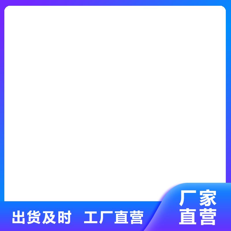 镀锡铜排TMY80*8产品介绍今日价格