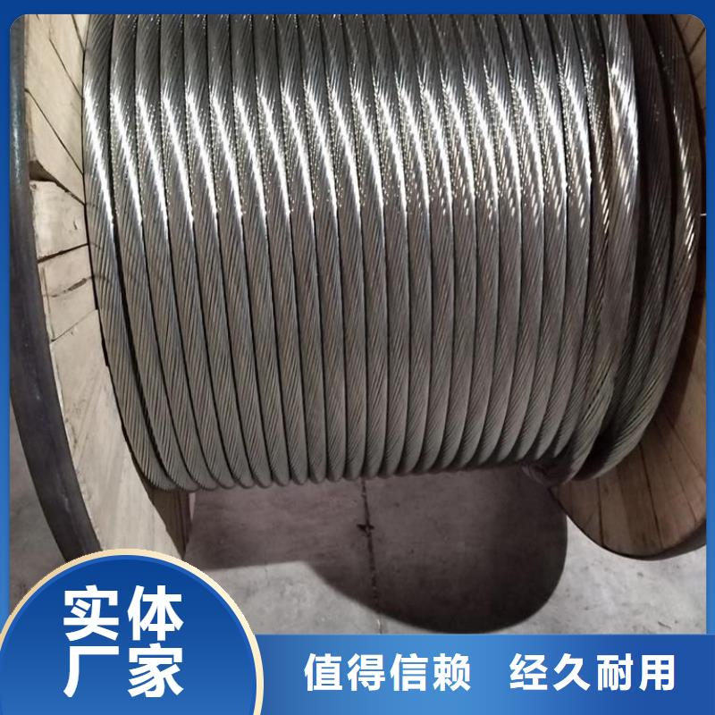 铜绞线,紫铜排产品实拍