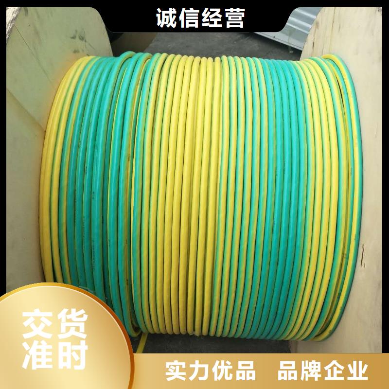 铜绞线铝板多年行业积累长期供应
