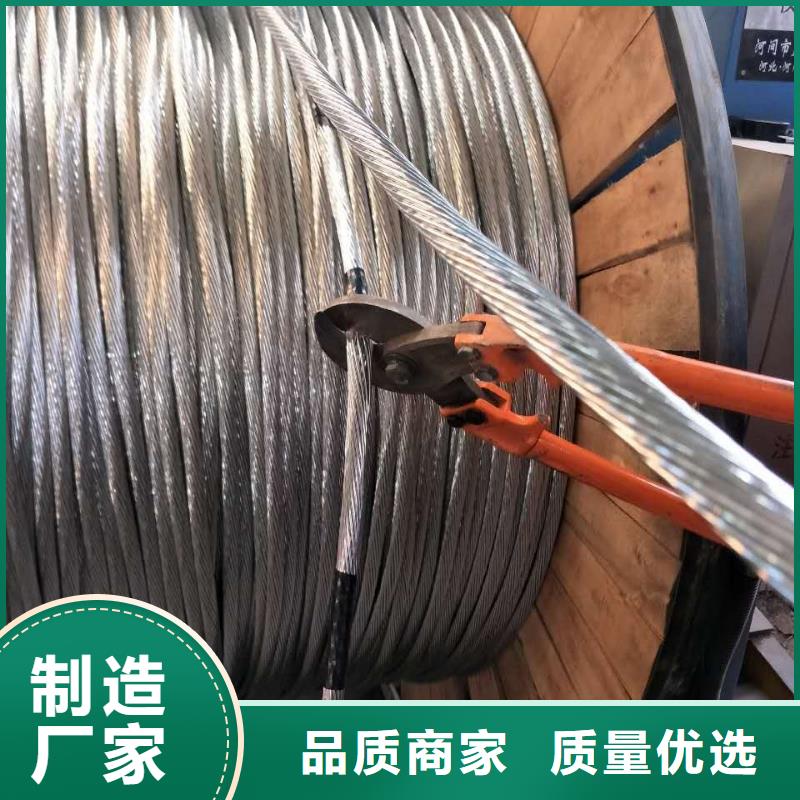 【铜绞线】-紫铜管源厂定制辰昌盛通黄铜带