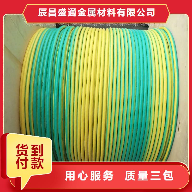 铜绞线黄铜棒产地采购