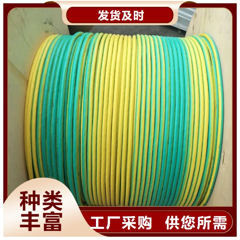 货源【铜绞线】镀锡铜绞线从源头保证品质