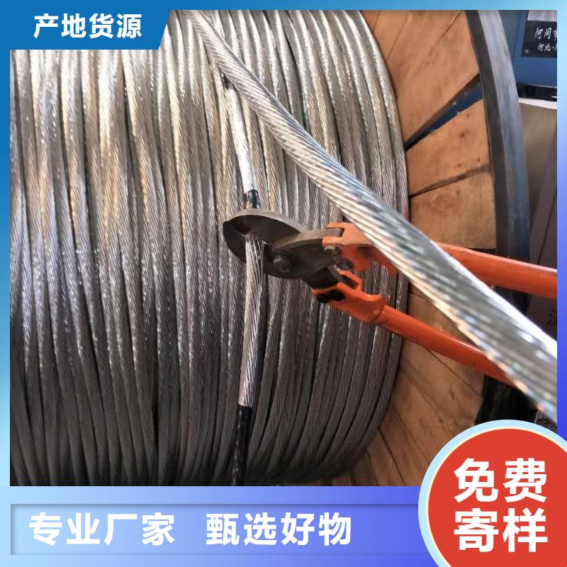 黄铜带视频-黄铜带|黑龙江省|黑河|佳木斯|大庆|齐齐哈尔|牡丹江