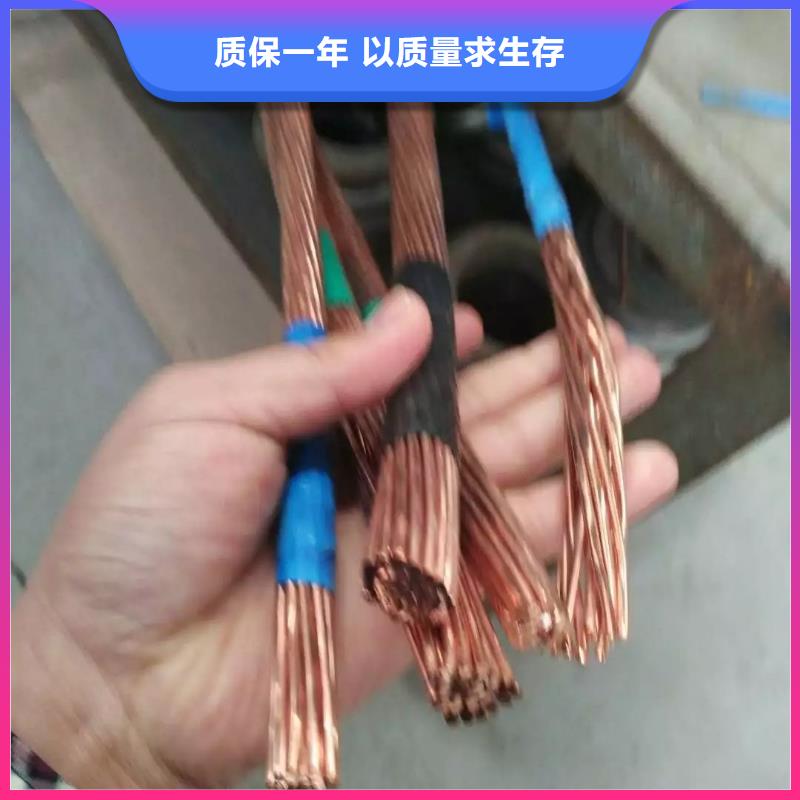 铜绞线铝板服务周到