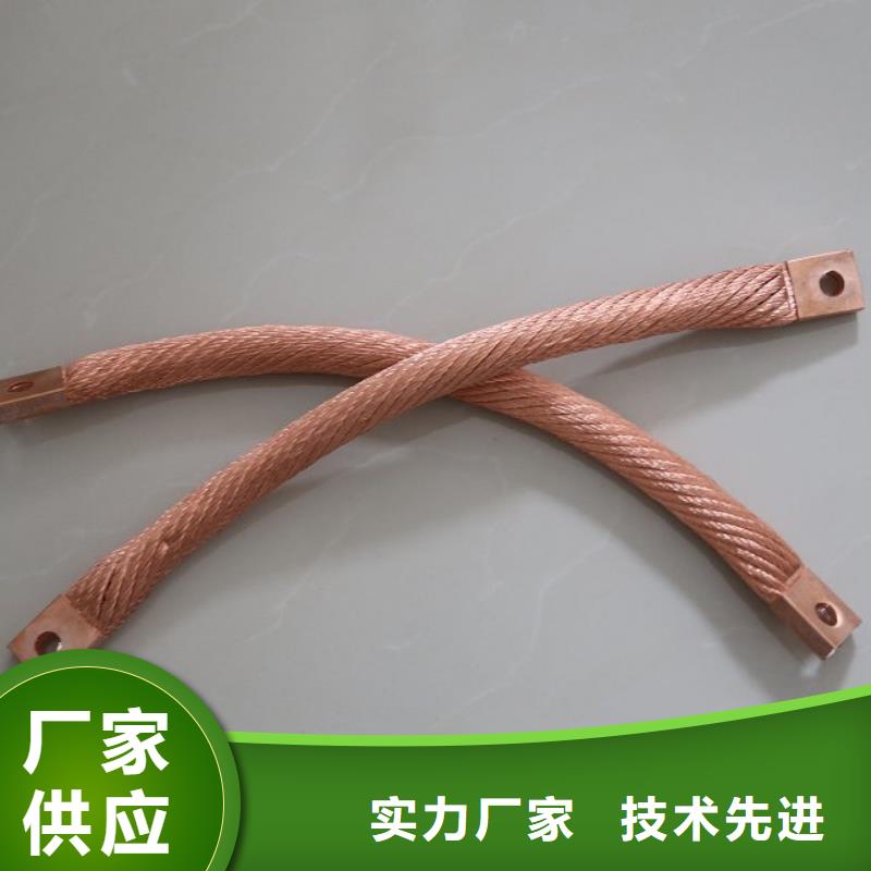 镀锡铜绞线的氟塑料护套制作工艺流程了解更多含税含运费