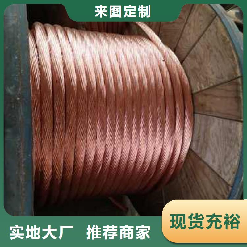 铜绞线,紫铜排产品实拍