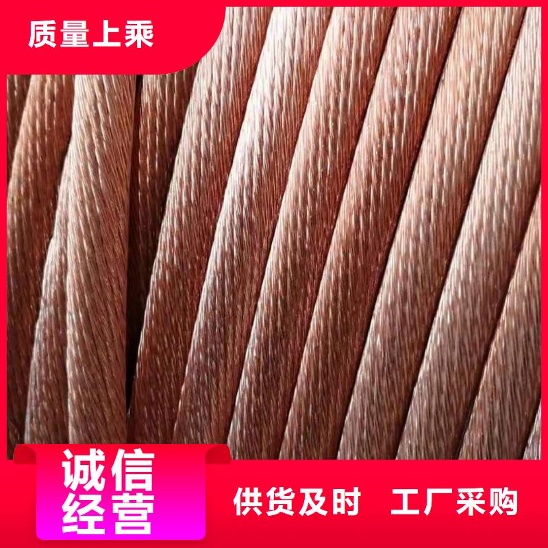 黄铜带视频-江苏省连云港市辰昌盛通黄铜带可服务区域灌云|东海|常州|南通|南京|宿迁|无锡|扬州|徐州等