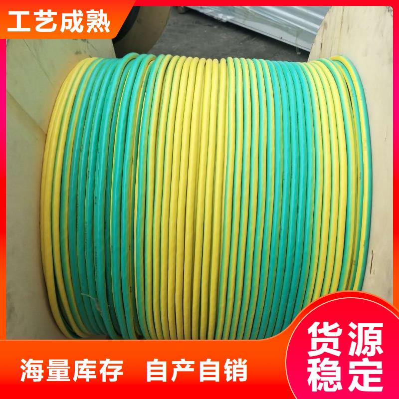 铜绞线图片常用指南有现货