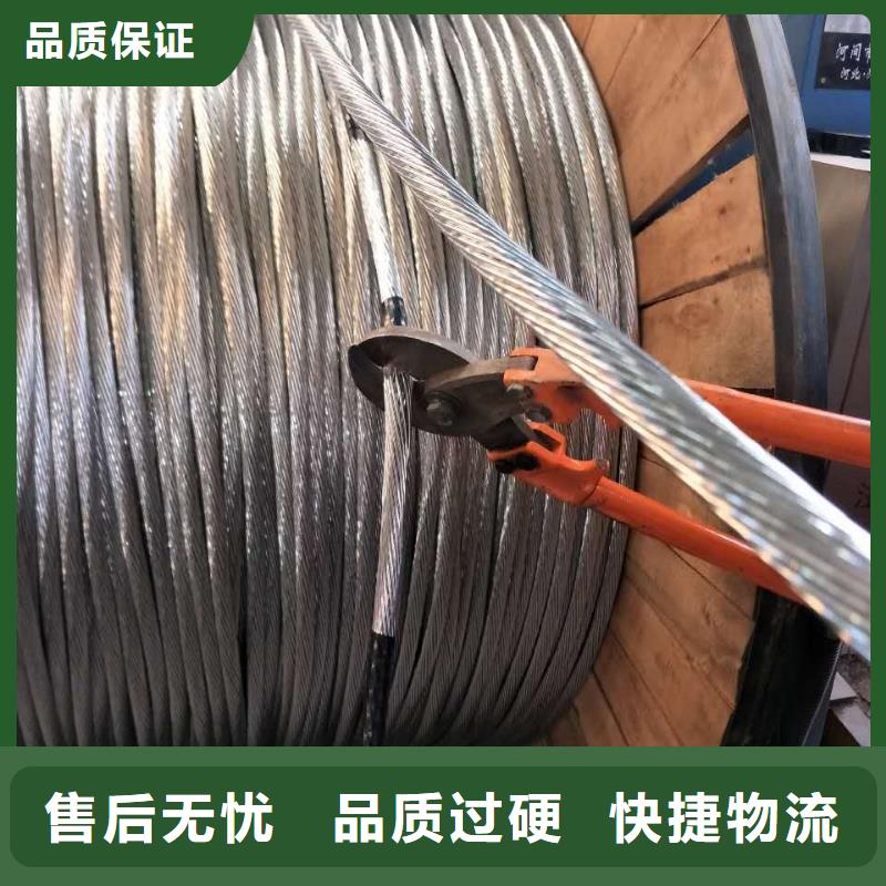 铜绞线_紫铜排诚信厂家