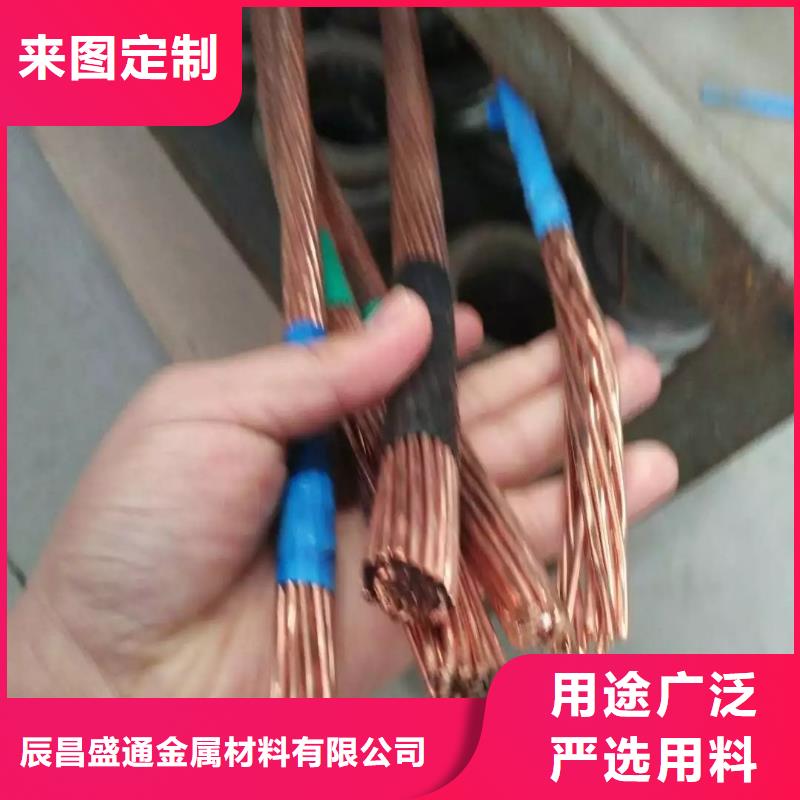 镀锡铜绞线的氟塑料护套制作工艺流程了解更多一米多少钱