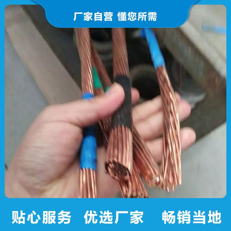 铜绞线的用途生产一米多少钱