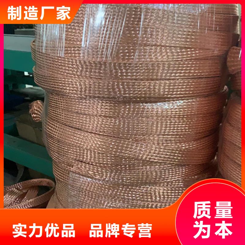 铜绞线铝板多年行业积累长期供应