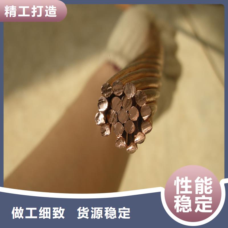 镀锡铜绞线换算方法常用指南含税含运费