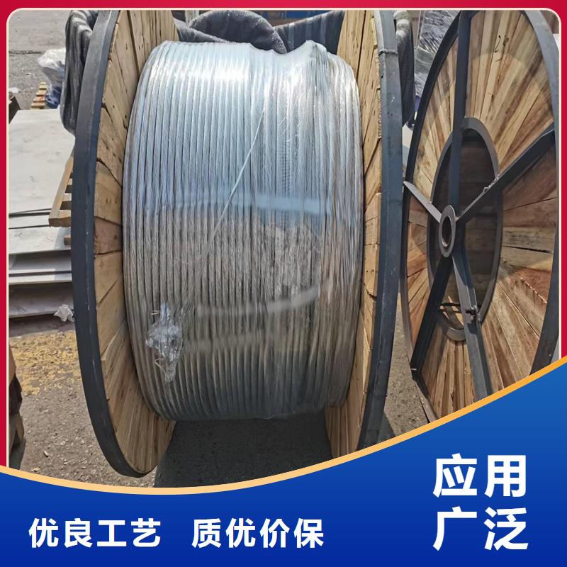 黄铜带视频-黄铜带-湖北省宜昌市附近厂家-枝江|点军|孝感|荆州|黄冈|黄石|鄂州