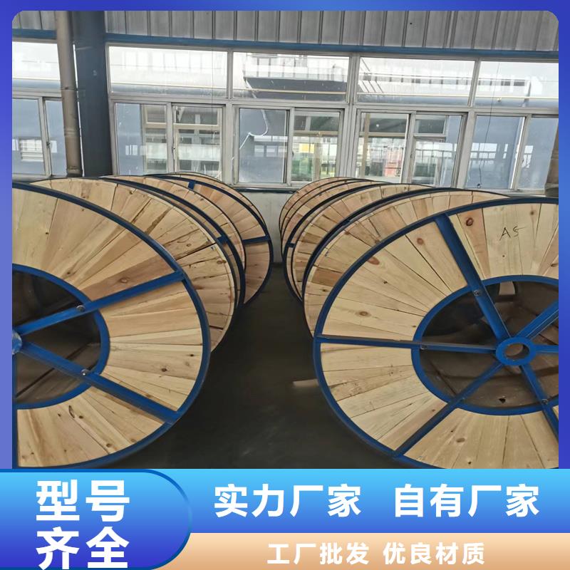 温州|舟山|衢州|湖州铜绞线黄铜棒源厂定制-辰昌盛通金属材料(浙江省分公司)